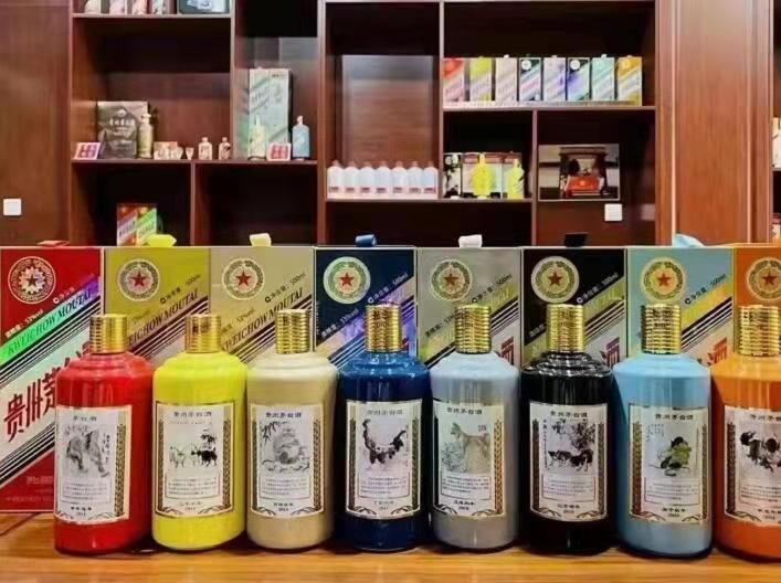 感城镇名酒鉴定部分方法